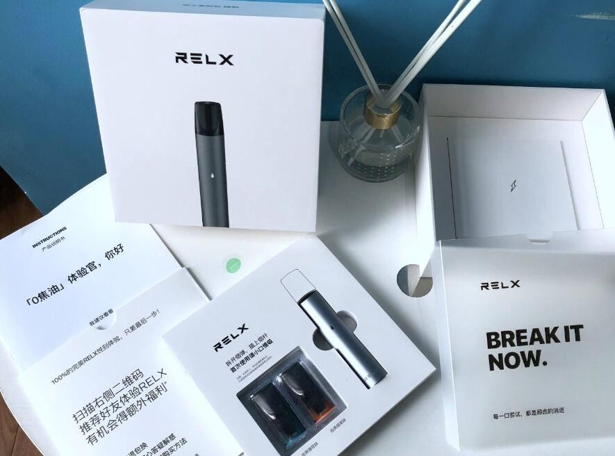 电子烟relax悦客价位 电子烟悦客官网价
