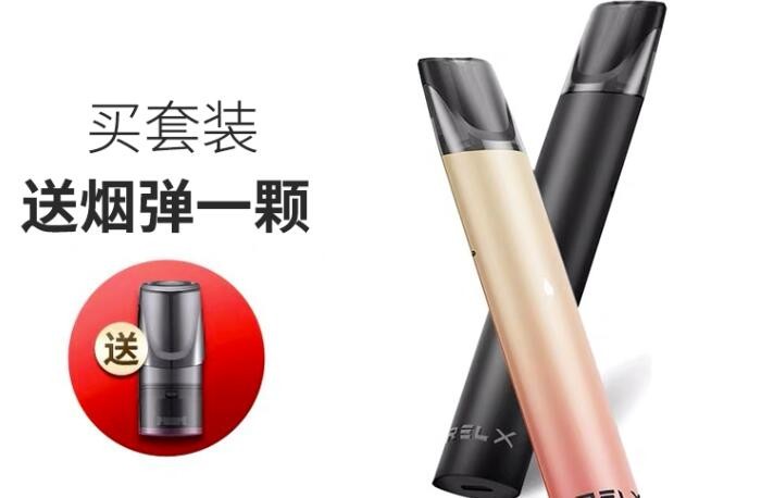 电子烟为什么禁 电子烟为什么要禁售